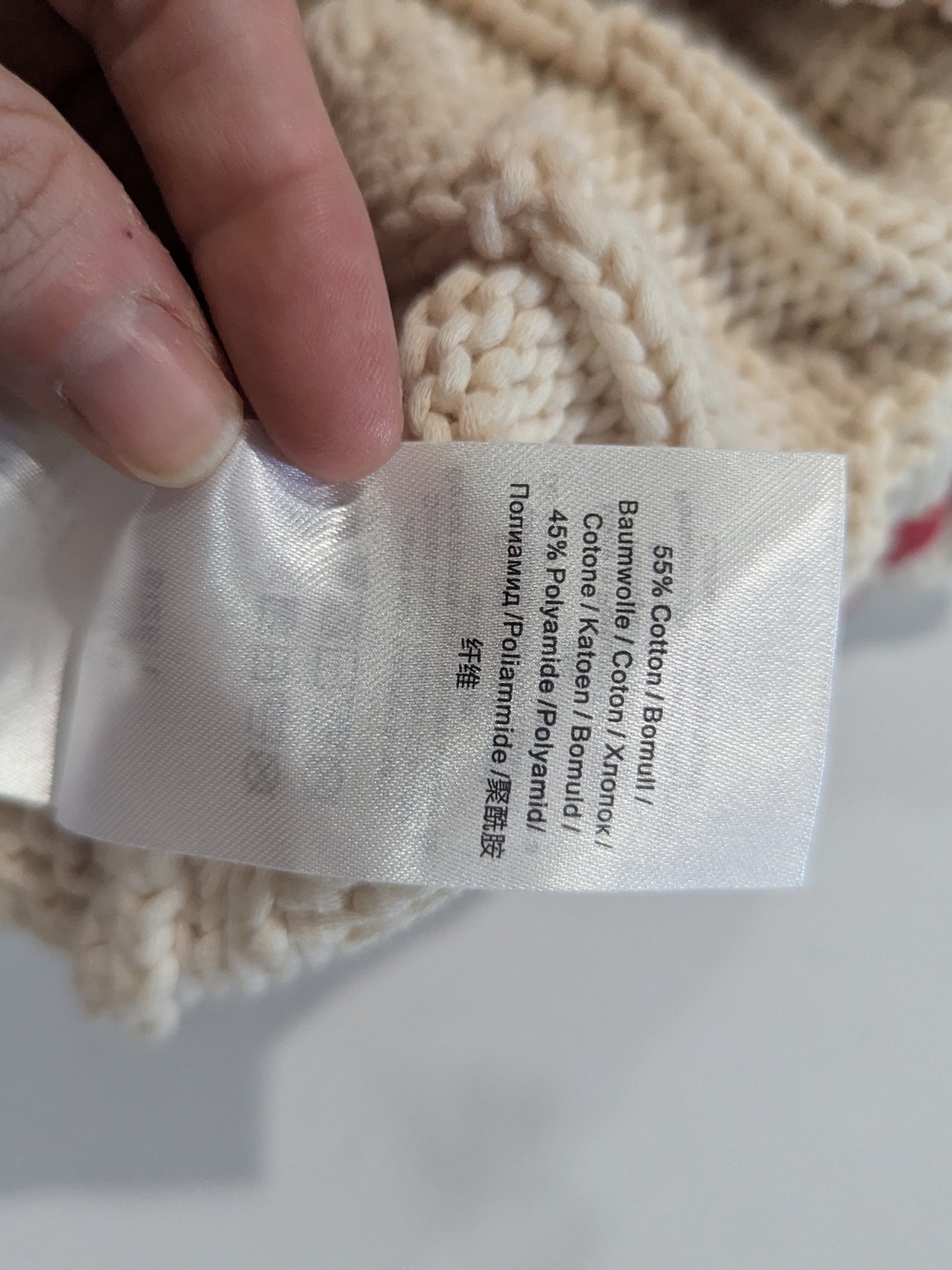 Ganni Cotton Rope Logo Knit Sweater Vext Sz L - Picture 4 of 9